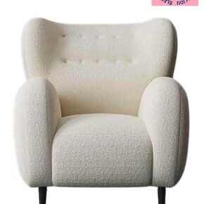 Fauteuil unique